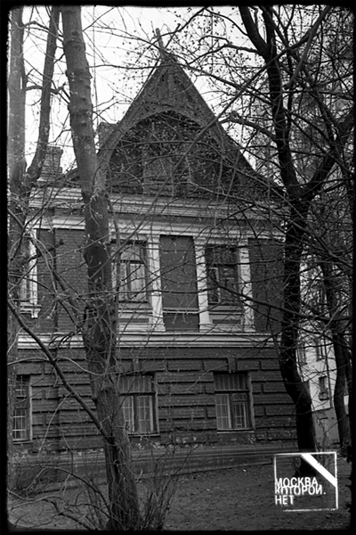 Этого дома на Русаковской больше нет. Фото из архива МУАР.